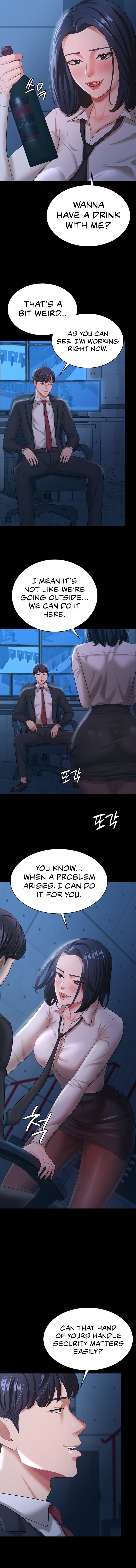 Your Wife Is Amazing Manhwa - Chapter 13 Page 7