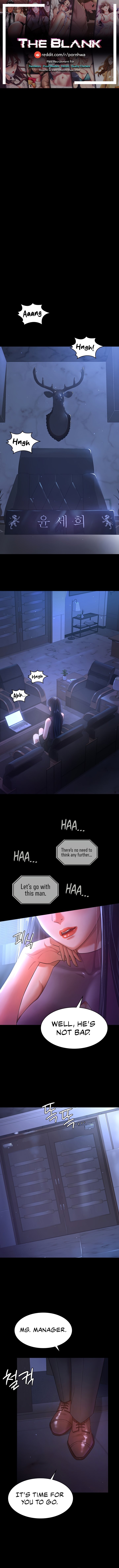 Your Wife Is Amazing Manhwa - Chapter 3 Page 0