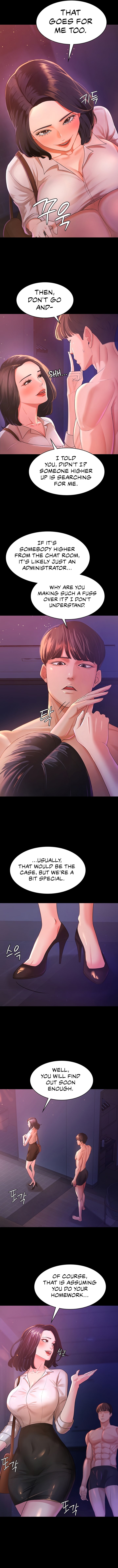 Your Wife Is Amazing Manhwa - Chapter 3 Page 7