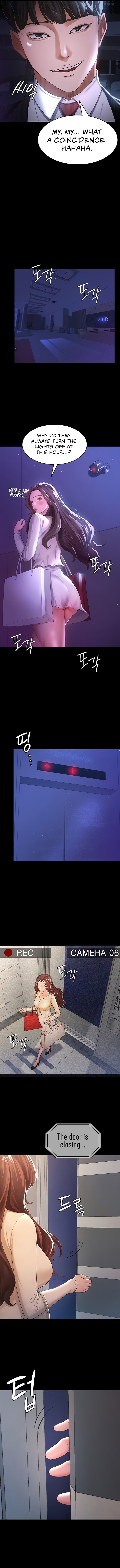 Your Wife Is Amazing Manhwa - Chapter 3 Page 11