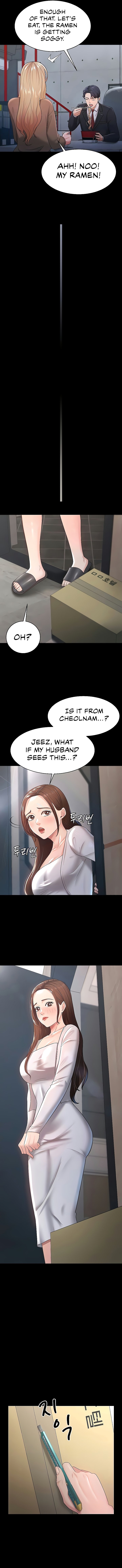 Your Wife Is Amazing Manhwa - Chapter 22 Page 10