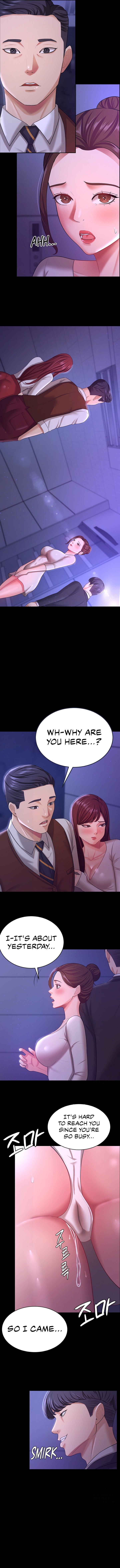 Your Wife Is Amazing Manhwa - Chapter 12 Page 10
