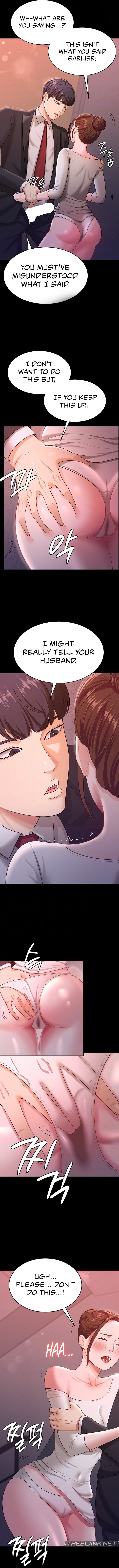 Your Wife Is Amazing Manhwa - Chapter 12 Page 1