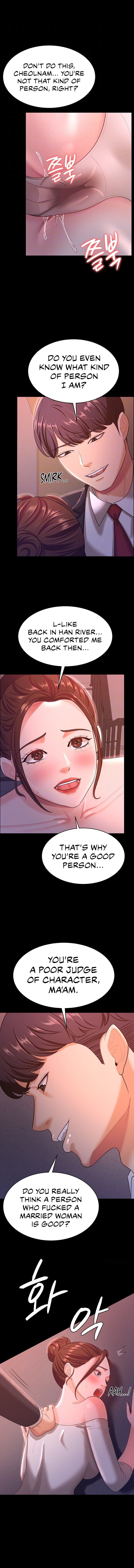 Your Wife Is Amazing Manhwa - Chapter 12 Page 2