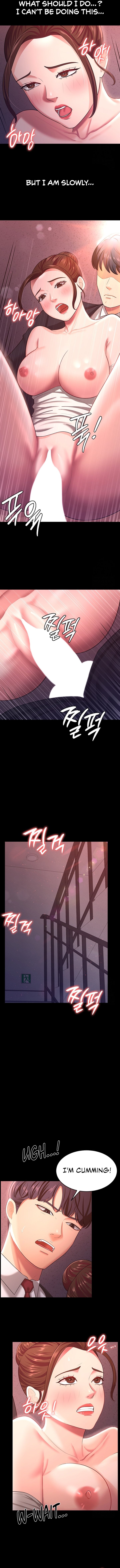 Your Wife Is Amazing Manhwa - Chapter 12 Page 7