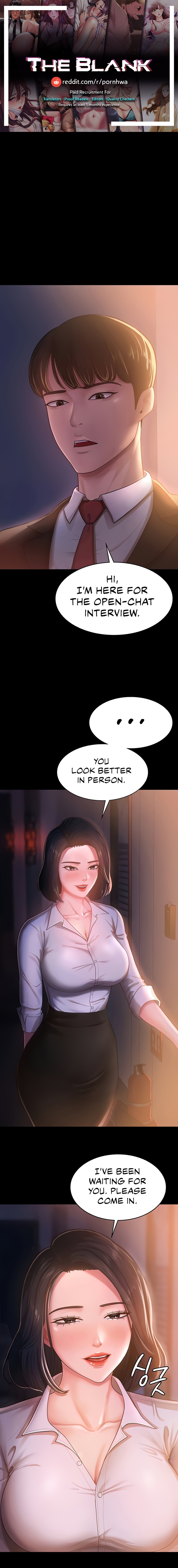 Your Wife Is Amazing Manhwa - Chapter 2 Page 0