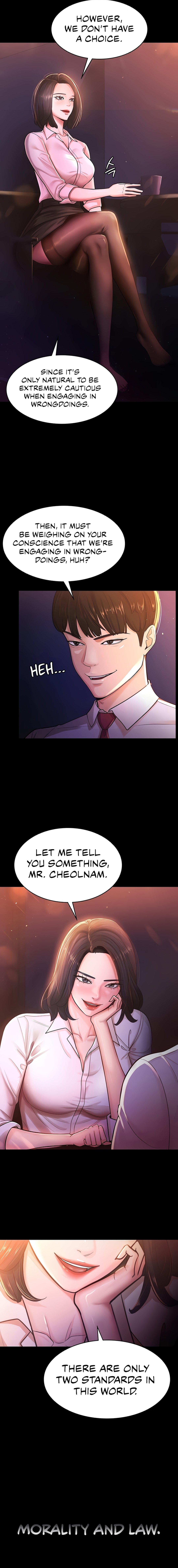 Your Wife Is Amazing Manhwa - Chapter 2 Page 4