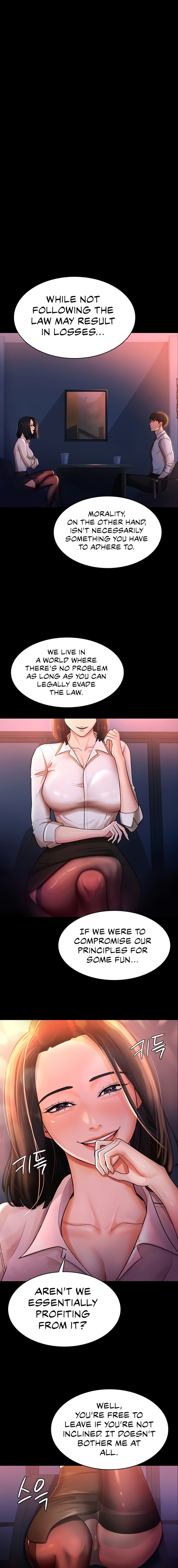 Your Wife Is Amazing Manhwa - Chapter 2 Page 5