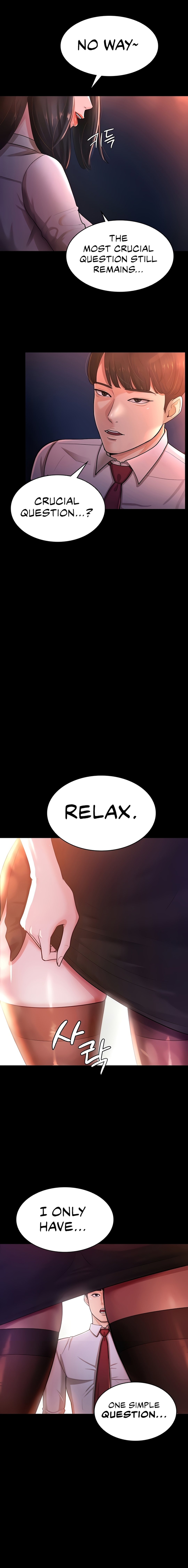 Your Wife Is Amazing Manhwa - Chapter 2 Page 7