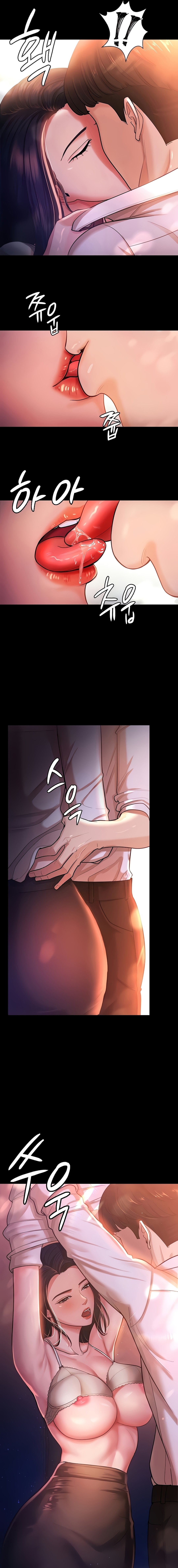 Your Wife Is Amazing Manhwa - Chapter 2 Page 9