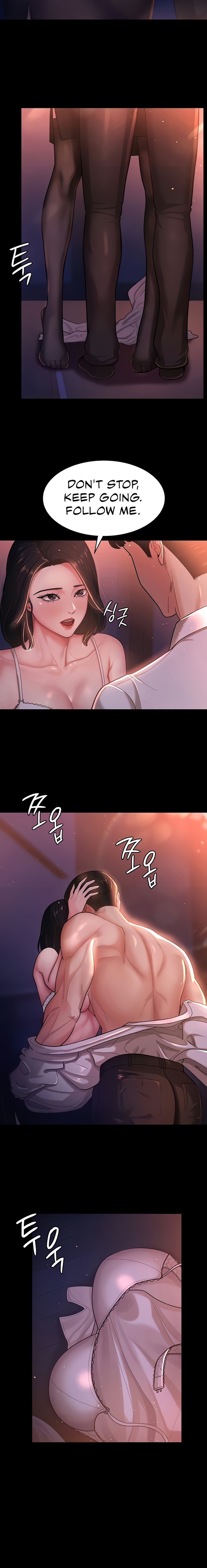 Your Wife Is Amazing Manhwa - Chapter 2 Page 10
