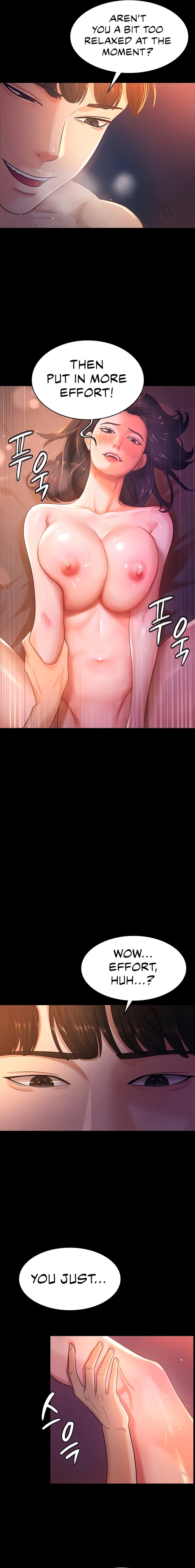 Your Wife Is Amazing Manhwa - Chapter 2 Page 15