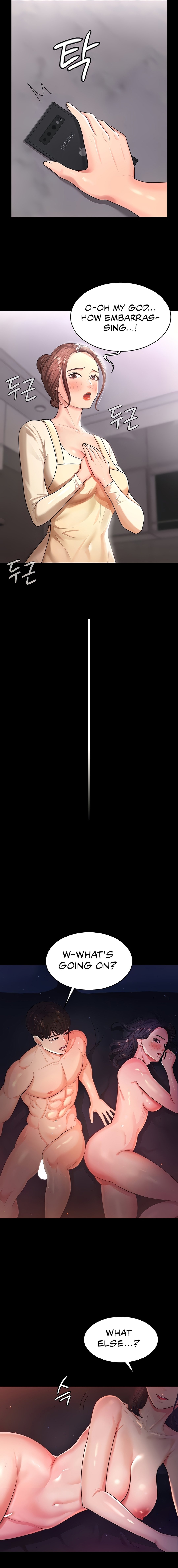 Your Wife Is Amazing Manhwa - Chapter 2 Page 21