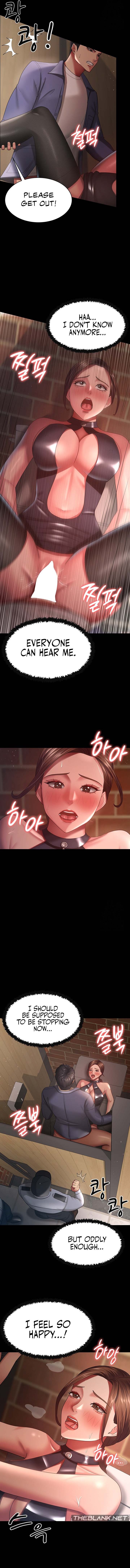 Your Wife Is Amazing Manhwa - Chapter 27 Page 6