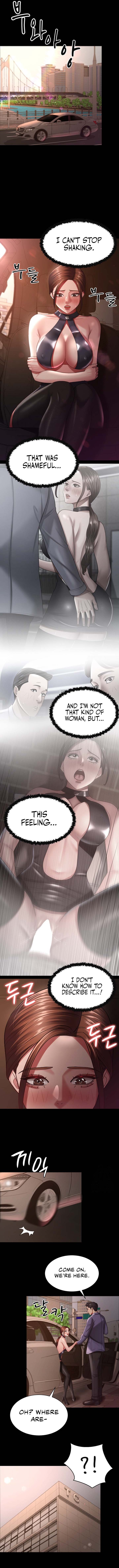 Your Wife Is Amazing Manhwa - Chapter 27 Page 9