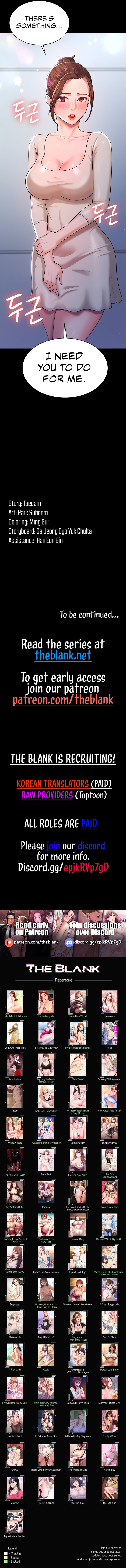 Your Wife Is Amazing Manhwa - Chapter 9 Page 10