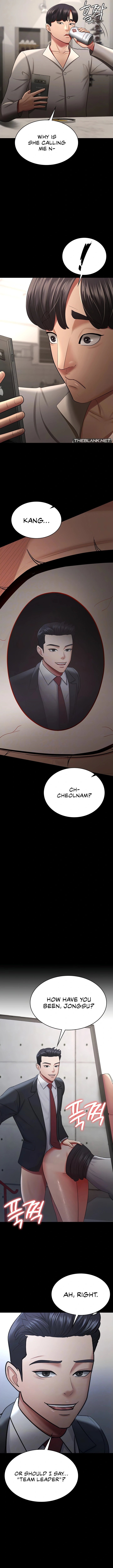 Your Wife Is Amazing Manhwa - Chapter 36 Page 1