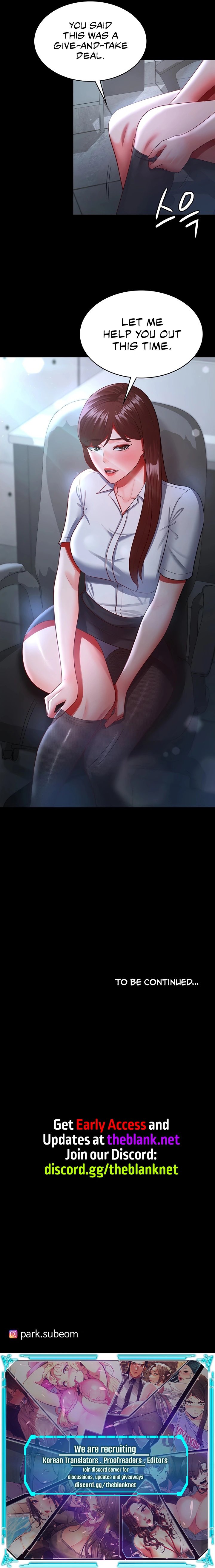 Your Wife Is Amazing Manhwa - Chapter 36 Page 10