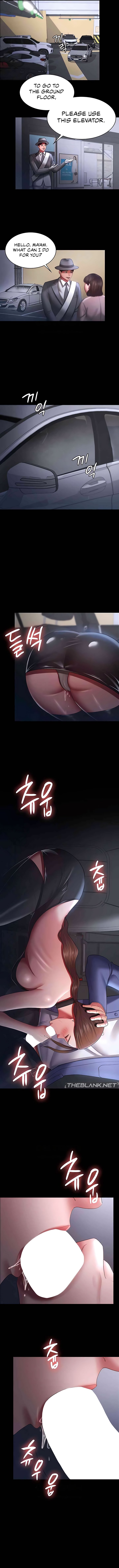 Your Wife Is Amazing Manhwa - Chapter 25 Page 5