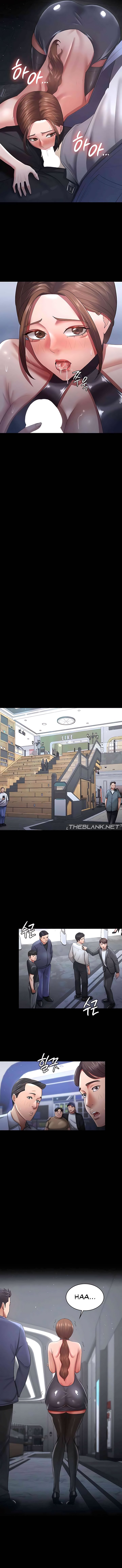 Your Wife Is Amazing Manhwa - Chapter 25 Page 7