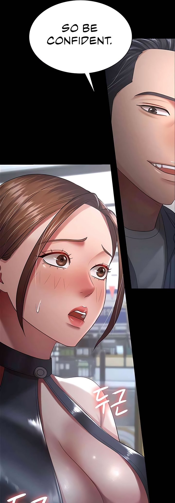 Your Wife Is Amazing Manhwa - Chapter 25 Page 9