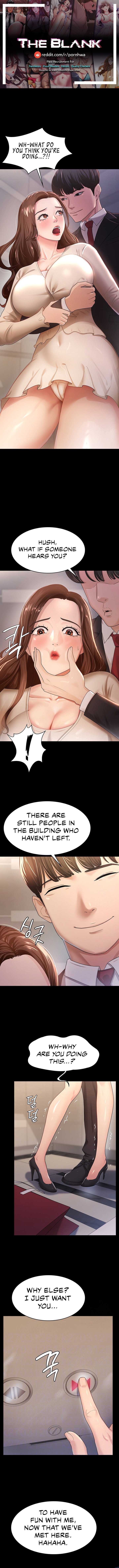 Your Wife Is Amazing Manhwa - Chapter 4 Page 0
