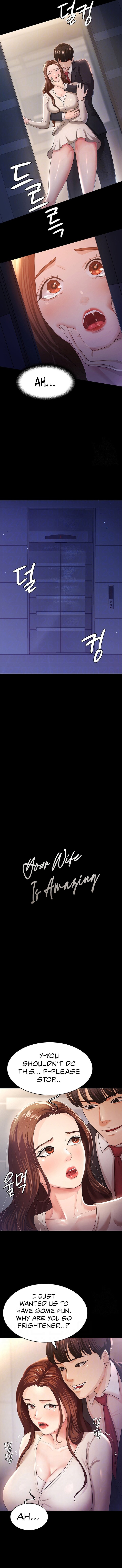 Your Wife Is Amazing Manhwa - Chapter 4 Page 1