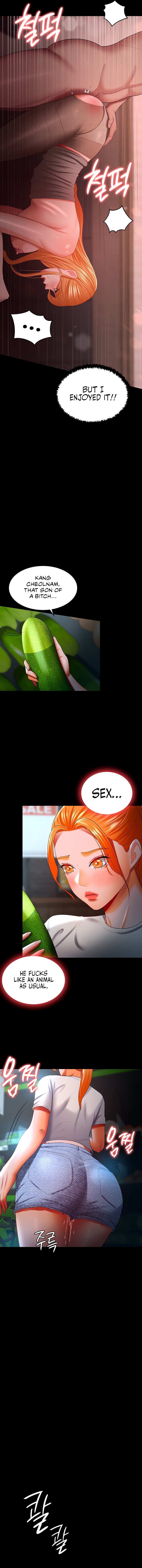 Your Wife Is Amazing Manhwa - Chapter 33 Page 4