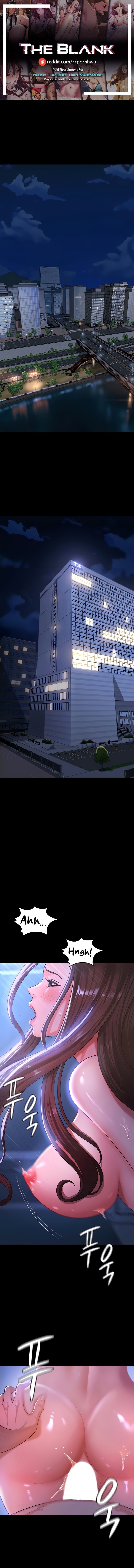 Your Wife Is Amazing Manhwa - Chapter 1 Page 0