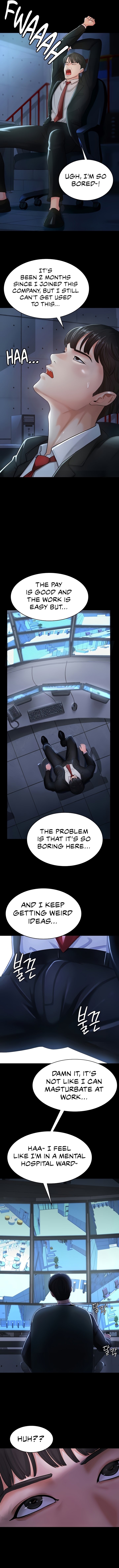 Your Wife Is Amazing Manhwa - Chapter 1 Page 9