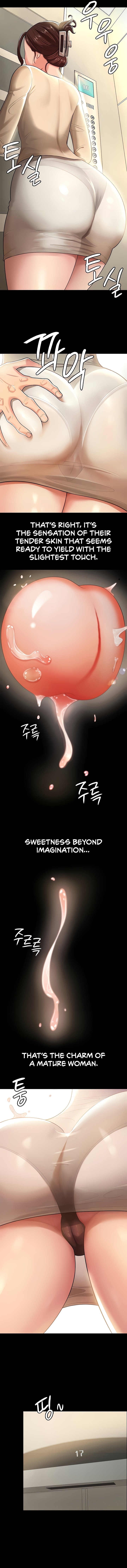 Your Wife Is Amazing Manhwa - Chapter 1 Page 12