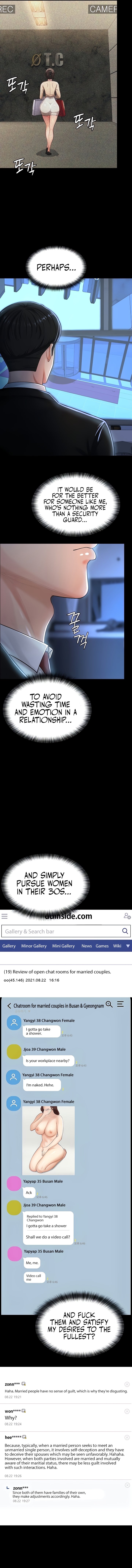 Your Wife Is Amazing Manhwa - Chapter 1 Page 13