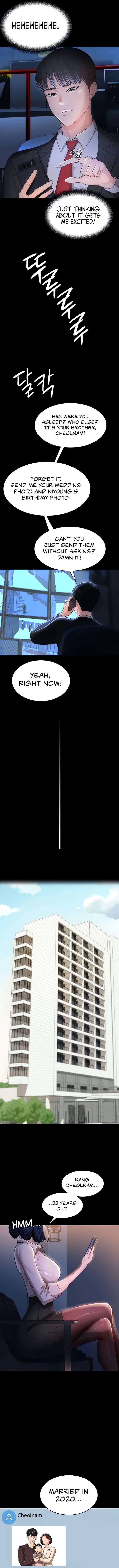 Your Wife Is Amazing Manhwa - Chapter 1 Page 14