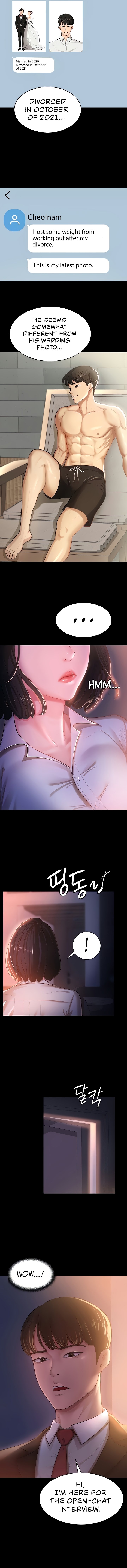 Your Wife Is Amazing Manhwa - Chapter 1 Page 15