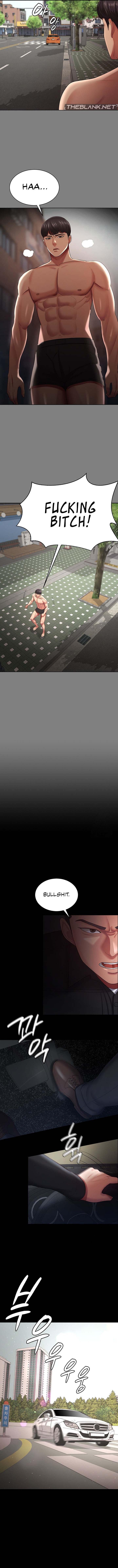 Your Wife Is Amazing Manhwa - Chapter 30 Page 7