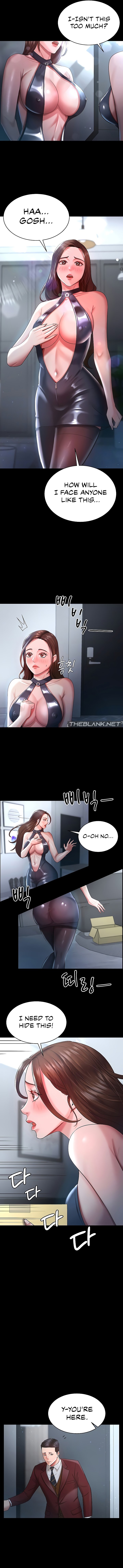 Your Wife Is Amazing Manhwa - Chapter 23 Page 4
