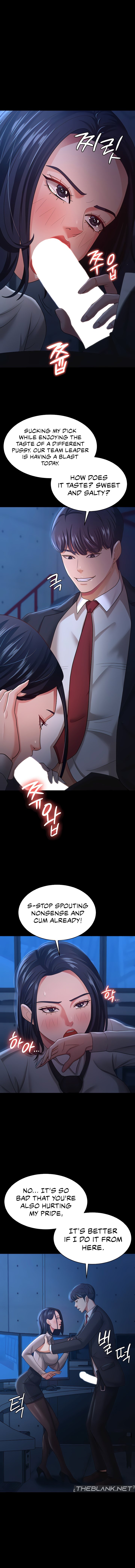 Your Wife Is Amazing Manhwa - Chapter 14 Page 10