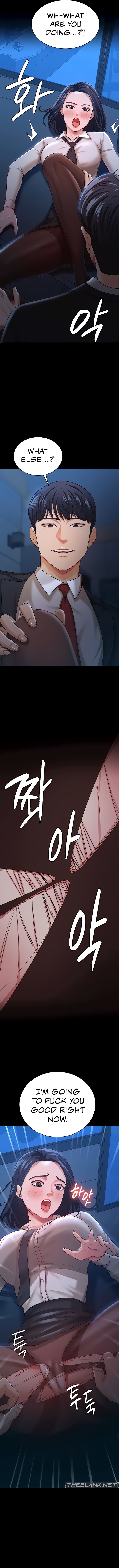 Your Wife Is Amazing Manhwa - Chapter 14 Page 11