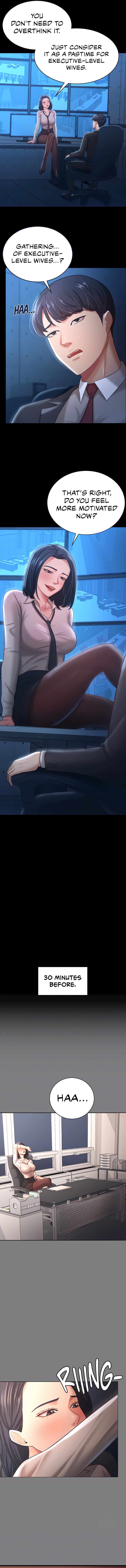 Your Wife Is Amazing Manhwa - Chapter 14 Page 1