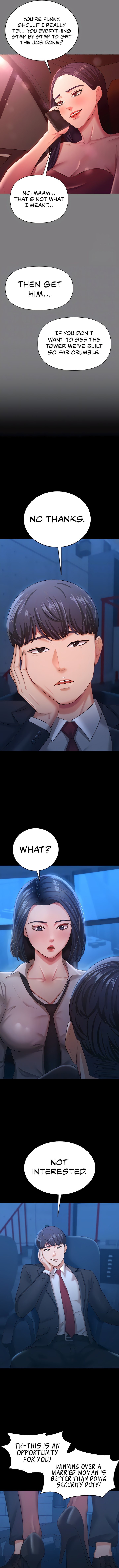 Your Wife Is Amazing Manhwa - Chapter 14 Page 3