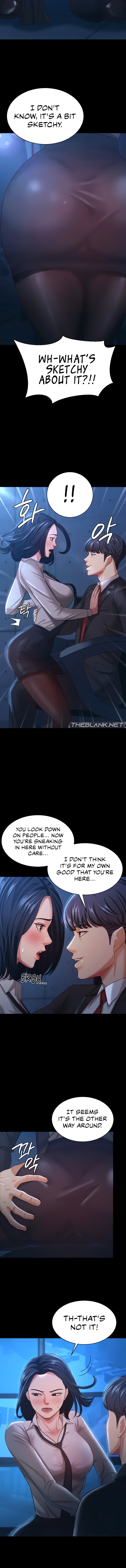 Your Wife Is Amazing Manhwa - Chapter 14 Page 4