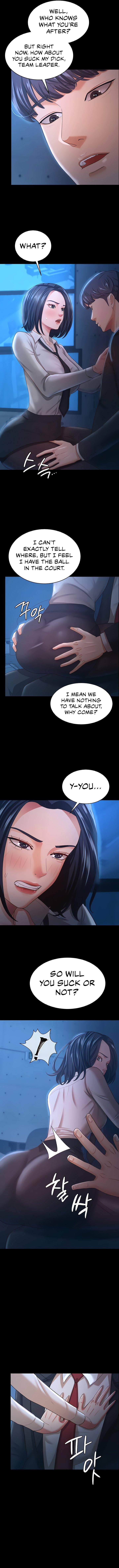 Your Wife Is Amazing Manhwa - Chapter 14 Page 5