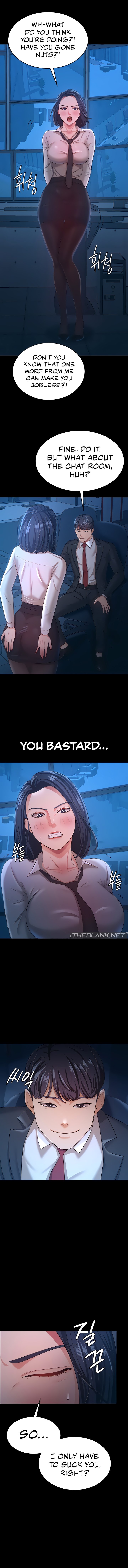 Your Wife Is Amazing Manhwa - Chapter 14 Page 6