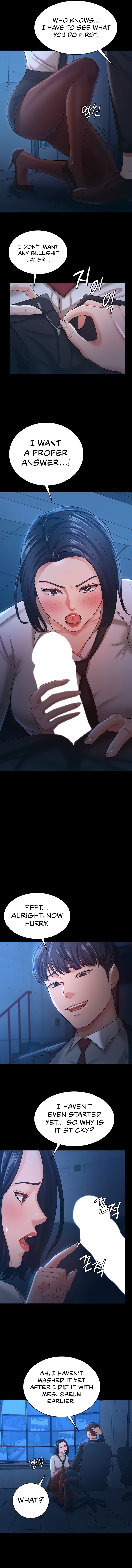 Your Wife Is Amazing Manhwa - Chapter 14 Page 7