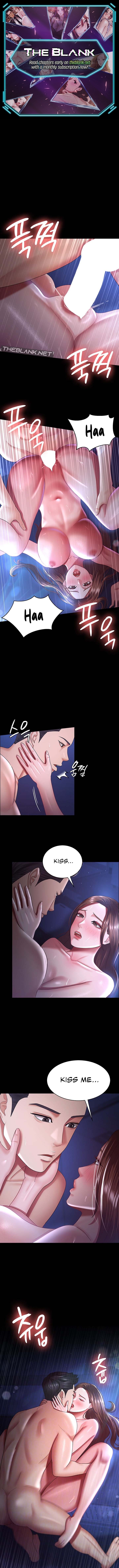 Your Wife Is Amazing Manhwa - Chapter 29 Page 0