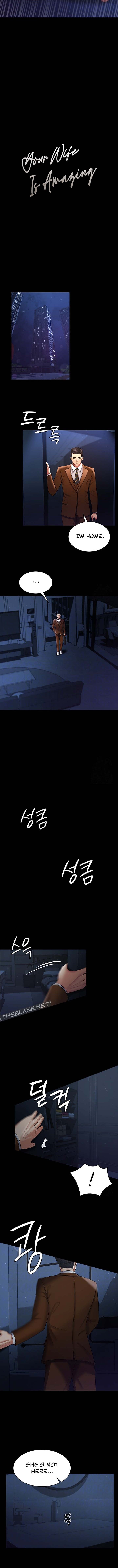 Your Wife Is Amazing Manhwa - Chapter 29 Page 1