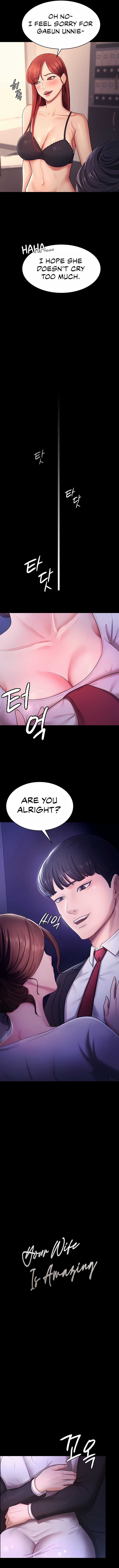 Your Wife Is Amazing Manhwa - Chapter 6 Page 1