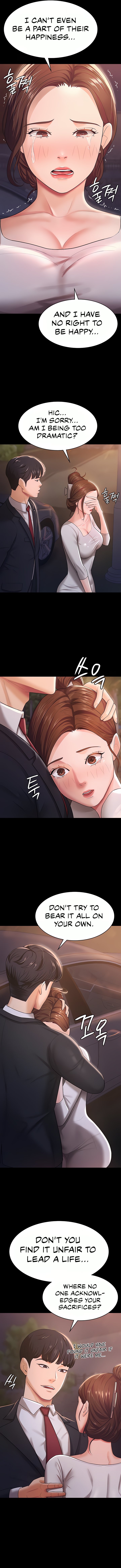 Your Wife Is Amazing Manhwa - Chapter 6 Page 6