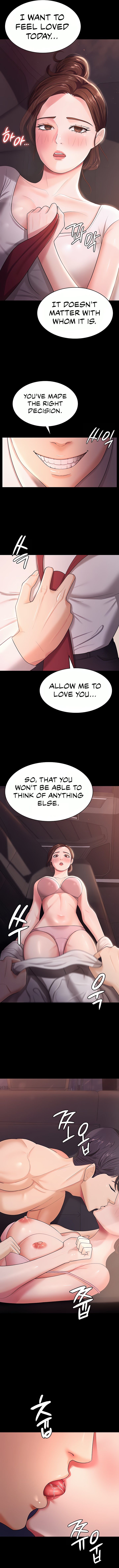 Your Wife Is Amazing Manhwa - Chapter 6 Page 9