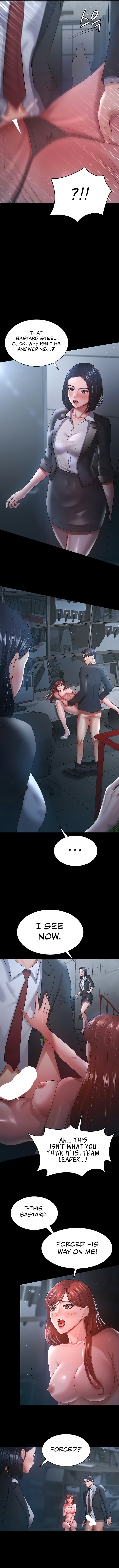 Your Wife Is Amazing Manhwa - Chapter 24 Page 7